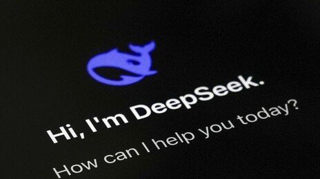 “中딥시크, 엔비디아 칩 밀수해 새 AI 개발중”