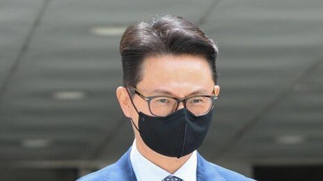 통일교 윤영호 “신세 지게끔 해야” 여야 정치권 모두 거론
