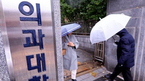 “2029년까지 AI 등 첨단산업 인재 최소 58만명 부족”