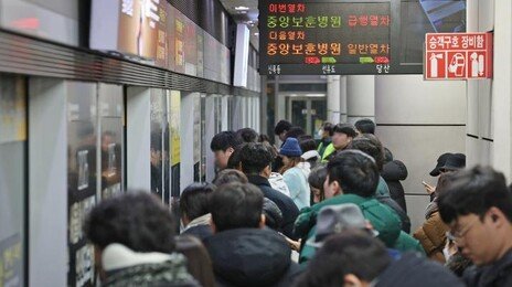 서울 지하철 1∼8호선, 파업 하루앞 막판 협상