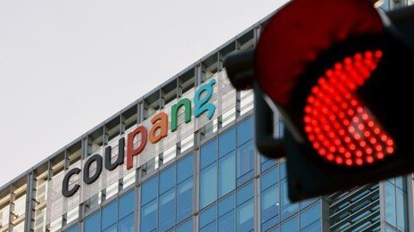 참을 수 없는 쿠팡 대응의 가벼움[오늘과 내일/김기용]