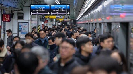 서울지하철 1노조 임단협 결렬…오늘 첫차부터 파업