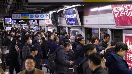서울지하철 1노조 임단협 결렬…오늘 첫차부터 파업