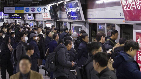 서울지하철 1노조 임단협 타결…파업 철회