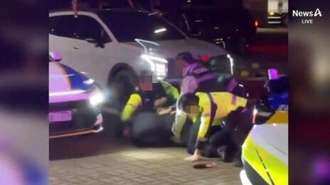 “나 특수부대 출신이야”…만취운전 사고 후 경찰에 저항하다 체포