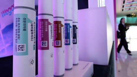 ‘먹는 위고비’ 내달 美 시판… 주사보다 25% 저렴