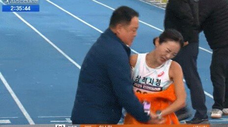 ‘신체접촉’ 논란에 자격정지 김완기 감독, “억울하다” 재심 신청