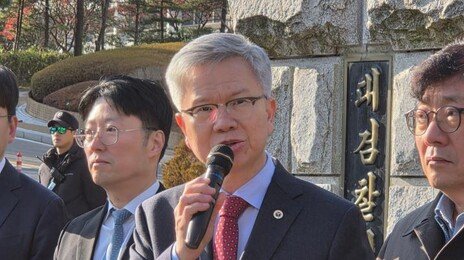 의협, 尹·조규홍·이주호 등 의대 증원 책임자 5명 고발