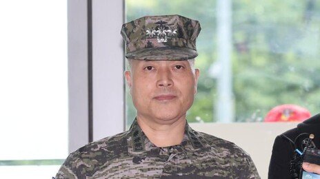 박정훈 대령, 국방부 헌법존중TF 조사분석실 맡았다