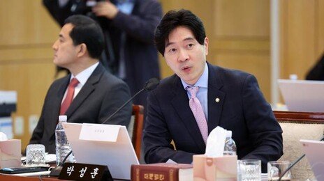 국힘 “李대통령-민주당, ‘통일교 게이트’ 야당 추천 특검 도입 입장 밝혀라”