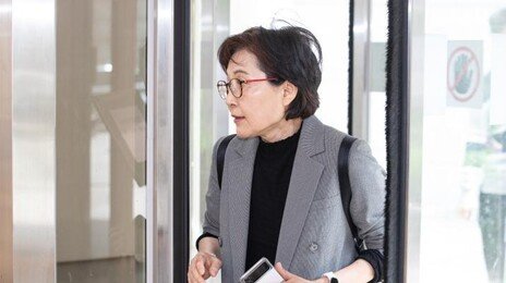 검찰, ‘이상직 특혜 의혹’ 조현옥 징역 1년 구형 …“절차 편파 진행”