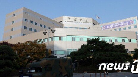 음주운전 해임 자리에 또 음주 전과자…“직무대행도 해제”