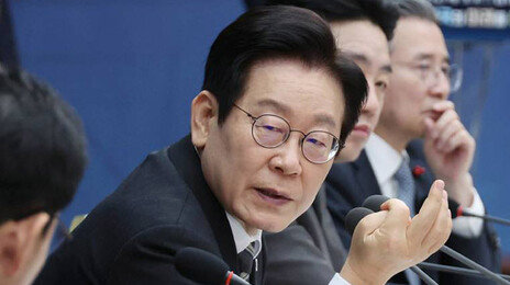 李대통령 “정보유출, 회사 망한다는 생각 들게 과징금 매겨야”