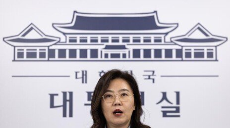 대통령실 “10월 이후 캄보디아내 韓 스캠 피의자 107명 송환”