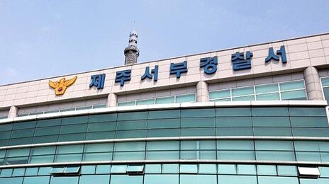 초등학교 교실 몰래 들어가 ‘찰칵’ 촬영한 중국인…“호기심에”