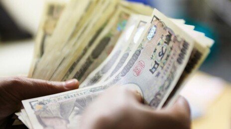 100만엔 위폐 바꾸려다 들통난 외국인 “폐기물서 발견”