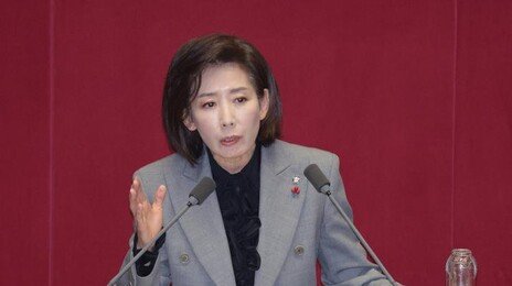 나경원, ‘대장동 범죄수익 환수특별법’ 당론으로 대표발의