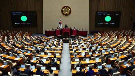 필버 강제 종료뒤 ‘하급심 판결문 공개 확대법’ 통과
