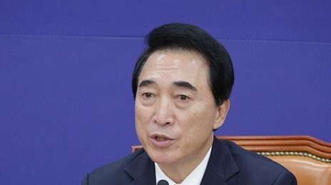 국힘 “통일교 게이트 특검해야”…민주 “물타기 정치공세”