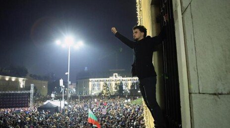 “시민들 뜻 존중해야”… 불가리아 총리, ‘Z세대 주도’ 시위 여파에 전격 사퇴