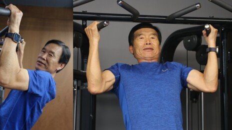 “허리 아파 턱걸이 매일 60개…건강 지키는 그 자체가 즐거워요”