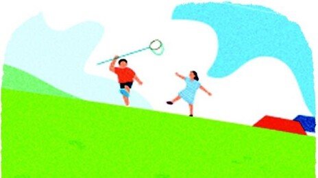 울타리 밖[박연준의 토요일은 시가 좋아]〈20〉