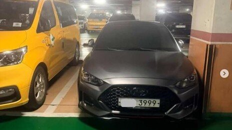 “기둥에 닿을 듯” 극강의 ‘매너 주차’…웃음과 감동