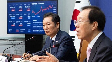 [사설]이석연 “법 왜곡죄는 문명국 수치”… 귀하게 들어야 할 쓴소리