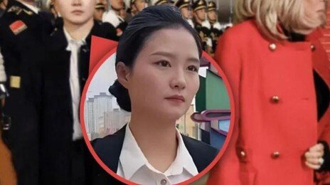 소림사에서 경호 엘리트로…마크롱 옆 中 ‘미녀 경호원’ 화제