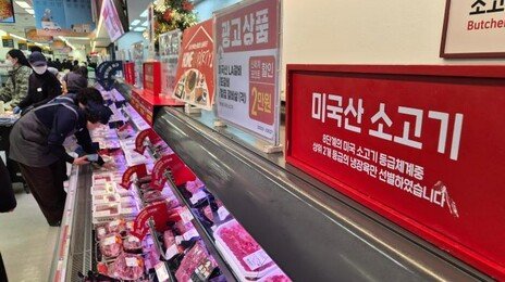 고환율에 수입물가 19개월새 최대폭 상승… 쇠고기값 15% 뛰어