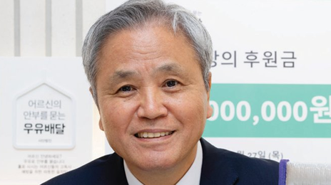 “누군가는 나를 잊지 않았다는 생각, 그 희망에 어르신들이 다시 살아요”