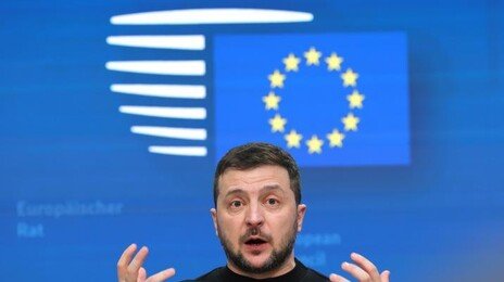 우크라 종전안에 “2027년 1월1일까지 EU 가입” 요구