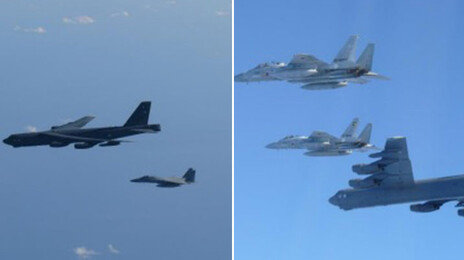 중-러 폭격기, 9일 도쿄 방향으로 날아…미일 맞대응 훈련 나서