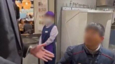 정현석 롯데백화점 대표, ‘노조 몸자보 탈의 요구’ 논란에 직접 사과 “부적절한 조치”