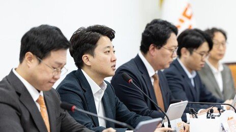 이준석, 李대통령 ‘환단고기는 문헌’ 발언에 “반지의제왕도 역사냐”