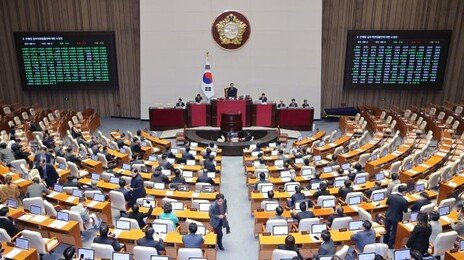 은행 대출금리에 법적비용 반영 못 한다…출연금은 50%만 반영