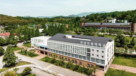 전남도 ‘부실한 학사 운영·갑질 의혹’ 도립대 감사 착수