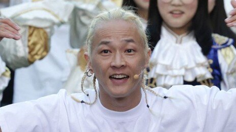 팝핀현준 “성적 수치심 느끼게 한 점 반성”…교수직 사임