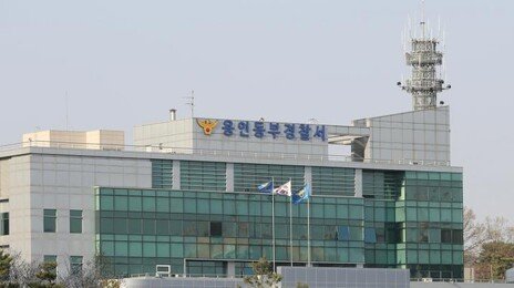 80대 노모 숨진 채 발견…홈캠에 찍힌 50대 아들의 폭행