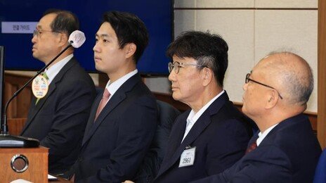 ‘통일교 1억 수수’ 권성동, 보석 청구…구속 세 달만