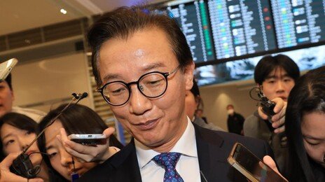 경찰, 통일교 천정궁·전재수 의원실 등 압수수색