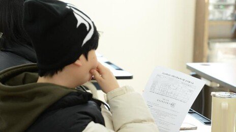 재수학원 갔더니 다 동네 친구…서울 고3 ‘인서울 아니면 재수’