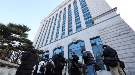 공소시효 쫓기는 통일교 수사…특검이 뭉갠 ‘한학자 금고’가 열쇠