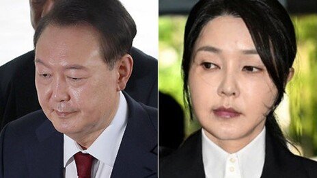 “김건희, 尹에 ‘너 때문에 다 망쳐’ 계엄날 심하게 싸워”