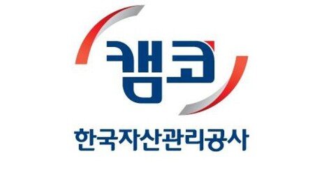 월소득 8000만원인데 빚 62% 감면…새출발기금 ‘눈먼 돈’ 됐다