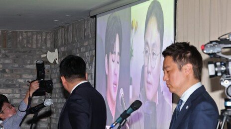 국과수 “김수현·김새론 녹취록, AI 조작 판정 불가”