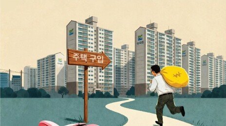 퇴직연금까지 깨서 집 사는 3040… 작년 3만명 노후자금 ‘영끌’