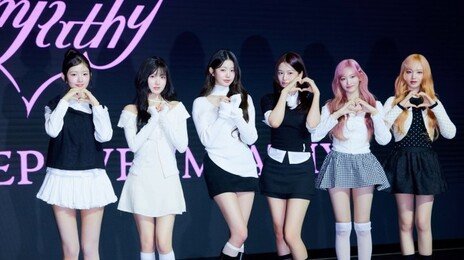 억소리 나는 조공, 이제 그만…아이브, 팬 선물 정중히 거절