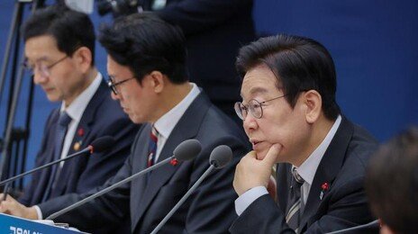 국힘, 생중계 업무보고에 “전 정부 인사 ‘찍어내기’ 변질”