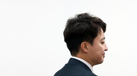 개혁신당 “내년 지방선거 ‘ㅇㅈㅁ’ 출마 금지 원칙…음주-중대범죄-막말”